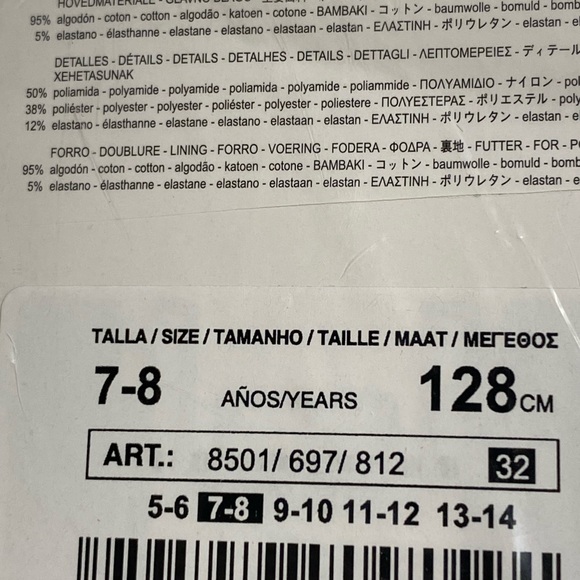 NWT. Zara Boys 5 Pack of Multicolored Briefs. Size 7-8 years. - Picture 6 of 6